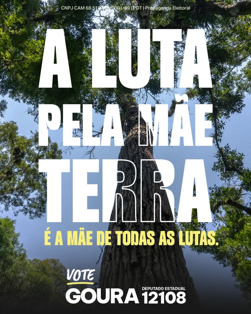 Alltype – Mãe Terra
